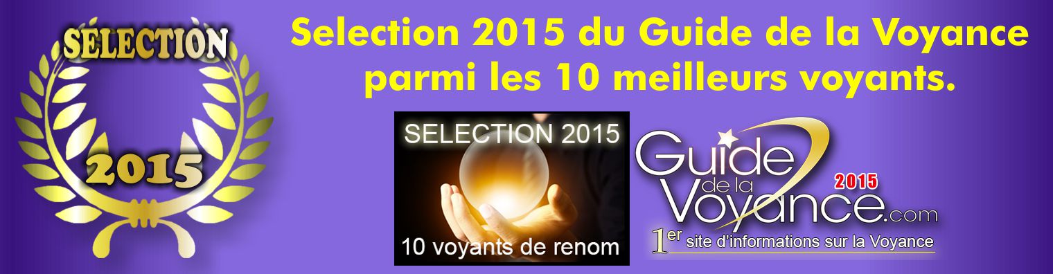 Selection 2015